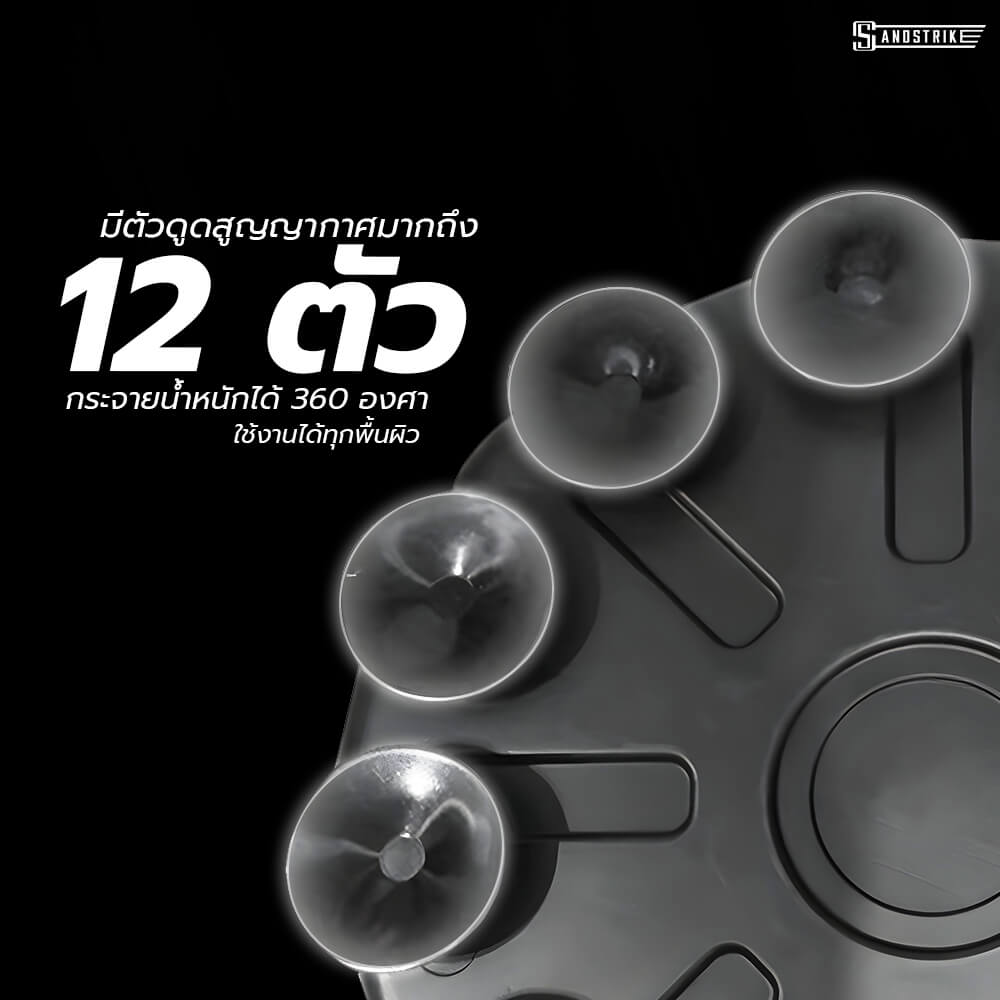 กระสอบทรายตั้งพื้น POWER REFORM SNOWFLAKE BS-200